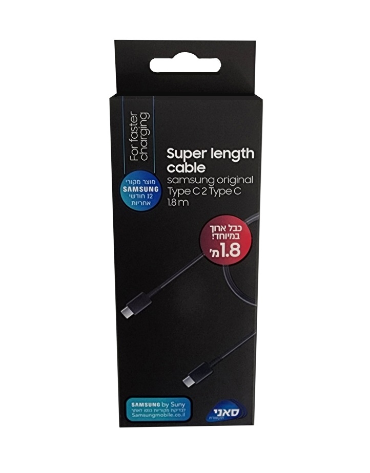 כבל טייפ סי 1.8 מטר יבואן רשמי סאני
